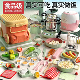 活石（LIVING STONES）儿童迷你小厨房真煮全套装厨房玩具可以做饭7-14岁食品级小孩专用 收纳车44件绿【升级麦饭石锅】 女孩生日礼物8-9-12岁加大号可以真炒的