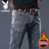 花花公子（PLAYBOY）牛仔裤男修身秋冬季裤子男士潮流休闲裤男裤小脚裤男 深灰加绒 36