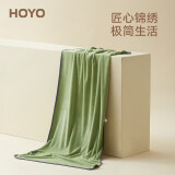 HOYO日本 和暖浴巾 家用成人男女速干裹巾 比纯棉吸水 情侣浴巾 刺绣 牛油果绿-M 70*140CM