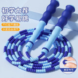 浙睿竹节跳绳儿童小学生幼儿园跳绳初学者健身运动花样表演跳绳 蓝色竹节跳绳【软珠包胶-2.8m】