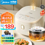 美的（Midea）电饭煲电饭锅4L银钻内胆12大菜单炫彩触控屏高颜值家用智能电饭煲MB-AFB4041RL（3-8人）