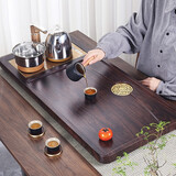 哈骆顿（HALODN）实木茶盘茶台功夫茶具家用茶托盘特大号柚木排水式简易沥水茶盘 黑檀纹92*44/赠：羊脂玉茶具套装