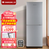 上菱191升双开门冰箱风冷无霜小型家用二门净味养鲜双门小户型租房宿舍以旧换新 BBY191WL