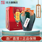 古越龙山绍兴黄酒十二年陈古越太雕老酒15度半甜型花雕酒2.5L糯米酒礼盒 2.5L 1坛 礼盒装