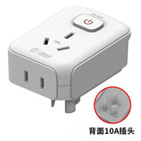 七度品尚 16A转10A16A转换插座带开关大转小插座大功率插座空调电源转换器 (10A转16A)4000w