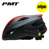 PMT MIPS亚洲版防撞骑行头盔自行车气动安全帽公路车山地车男女装备 【MIPS】渐变黑红 L码(适合头围57-61CM)