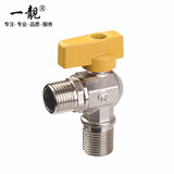 一靓 全铜球芯4分全通径大流量冷热水三角阀天然气角阀 B3款4分 黄色标志燃气用 165克