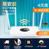 裕合联无线路由器千兆5G双频全屋信号穿墙王150平WIFI6信号放大器高速电竞游戏学生宿舍漏油器家用 白色四天线【可穿墙/稳定不卡顿】+高速网线