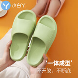 小白丫 新款软底夏浴室拖鞋男女按摩抗菌防臭防滑简约家居情侣洗澡凉拖 A2奶油绿39-40适合39-40脚码