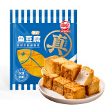 海欣 鱼豆腐260g 国产 鱼糜≥70% 关东煮烧烤火锅食材