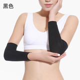 火迪鸟非瘦手臂胳膊减蝴蝶束臂套拜拜肉非瘦大腿非瘦小腿神器三件套装 黑色瘦手臂套【一对装】