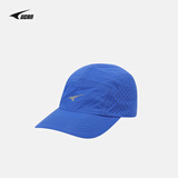 锐克（UCAN）网孔速干跑步帽子户外休闲百搭鸭舌帽飞盘运动帽男出游遮阳防晒帽 科技蓝 均码