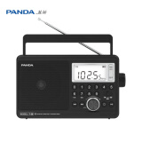 熊猫（panda）T-39 数显式收音机全波段老人专用台式插卡U盘播放器充电半导体 黑色