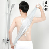 家の物语（KATEI STORY）日本进口男女搓澡巾长条洗澡巾搓背神器强力搓泥后背长条搓背神器 男士稍硬型（100*28cm）