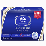 维达（Vinda）擦手纸200抽XL单层三折家用抽纸吸油吸水抽取式纸巾20包VS2056 1层 200抽*5包