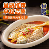 三都港黄鱼鲞 三去大黄鱼宁德特产调味冷冻海鲜水产品海鱼类国产新鲜 黄鱼鲞160-180g*5包