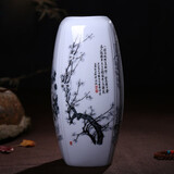 景韵雅成景德镇陶瓷新中式水培富贵竹花瓶富贵竹摆件客厅插花大口径高瓶身 墨彩梅兰竹菊四方瓶一个带底座