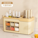 纳份爱厨房调料盒置物架多功能家用厨具台面式收纳架调味品架刀架筷子筒 【大号】台面款-6格调味盒奶油白