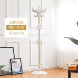 怡美奥 实木衣帽架落地家用卧室挂衣服的架子简约现代单杆立式包架挂衣架 加粗-圆盘-白象色901