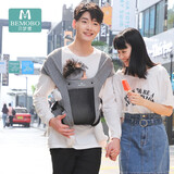 Bemobo婴儿背带新生儿多功能前抱式简易外出透气式宝宝背巾抱娃神器母婴 深空灰-夏款