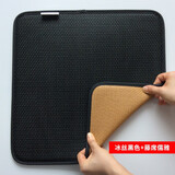 阔邺可定制双面夏季藤席木草凉席冰丝凉垫椅坐垫电脑椅餐椅垫飘窗垫 冰丝黑色+藤席儒雅 45X45CM用于电脑椅汽车座