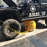 畅意游（Easy Tour）4吨充气千斤顶 越野玩沙装备 三层加厚千斤顶气囊 汽车救援工具