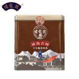 璞龙号 云南正山堂 冰岛古树 十年陈熟茶 罐装125g 陈年熟普宫廷级原料