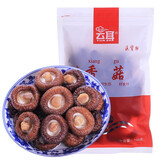 云耳牌云南干香菇山珍菌菇干货特产小花菇金钱菇凉拌炒菜火锅食材 100g / 袋