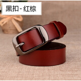宸劲佰（CHENJINGBAI）女士皮带潮真皮牛皮女式真皮韩腰带装饰百搭加宽针扣二层牛皮结实 红棕色 110cm