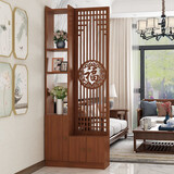 徐艺木业新中式入户屏风隔断客厅简约现代双面实木置物架正对大门遮挡玄关 福泽有余侧柜带门款230*80cm