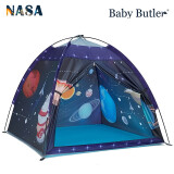 babybutler儿童星球探索自动帐篷室内室外均可使用 梦幻星空-手动版 120*120*110cm