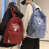 双星书包男初中高中韩版学院风双肩包潮牌背包耐磨防泼水尼龙布休闲包 红色【带太空人挂件】