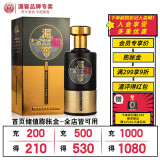 湄窖酱酒-匠心壹号 酱香型 优级高度白酒 53度 送礼 宴请 53度 500mL 1瓶