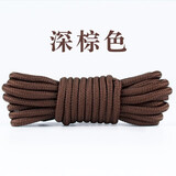 HKNS 马丁靴鞋带男女登山鞋老爹鞋高低帮工装靴大头鞋黑白棕色圆形加长鞋绳 全圆丨深棕色 120cm长