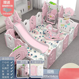 babyhappiness儿童室内家用滑梯游戏围栏宝宝婴儿游乐园场安全爬行垫栅栏防护栏 豪华款D公主粉钙石蓝活动款
