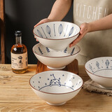 川岛屋（KAWASIMAYA）川岛屋日式拉面碗家用高级感陶瓷斗笠大碗大号面条碗高颜值汤面碗 8英寸斗笠碗(喵趣)
