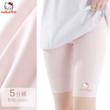 Hello Kitty女童打底裤儿童安全裤女中大童无痕透气短裤鲨鱼芭比裤55567粉140