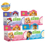 妙可蓝多 成长奶酪杯  儿童奶酪即食零食 高钙汪汪队精选天然乳钙 原味2盒+草莓味1盒+蓝莓味1盒