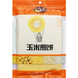 小万庄小米大煎饼东北特产240g代餐饼时尚小吃手工摊制杂粮煎饼 玉米煎饼240g