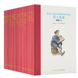 【新华正版】读小库名人传记系列人物传记成长激励7-12岁1-6年级小学生经典故事课外读物青少年儿童文学励志读库 读库名人传记30册