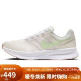 耐克NIKE跑步鞋女子减震SWIFT 3运动鞋HJ3493-131帆白35.5