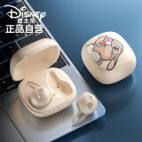 迪士尼（DISNEY）真无线蓝牙耳机 入耳式睡眠隐形佩戴游戏运动音乐降噪高清通话 通用苹果华为小米 QS-O05米桑普