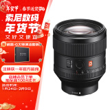 索尼（SONY）FE 85mm F1.4 GM 全画幅中远摄大光圈定焦G大师镜头（SEL85F14GM）