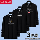 雾卡【纯棉3件装】长袖T恤男秋衣男新款休闲装韩版青年卫衣男打底衫 小鹿角黑+EXP黑+大R黑 XL建议130-150斤