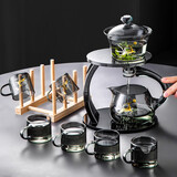 介屋懒人自动泡茶神器茶具套装家用轻奢高档玻璃功夫茶壶办公室喝茶 鹿语懒人茶具+6杯+杯架 8头