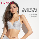 爱慕（Aimer）母亲节送妈妈内衣女聚拢大罩杯侧收副乳轻塑调整型美背文胸胸罩 灰色 D85