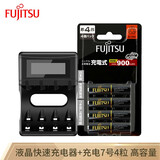富士通（Fujitsu）充电电池7号七号4节900毫安配雷摄U401A（黑色）USB四槽智能液晶显示快速充电器724套装