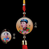 毛主席汽车挂件水晶玻璃款双面毛主席头像车内饰车载车挂饰品汽车用品 主席黄底