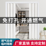 西萤 免打孔折叠门PVC推拉门开通燃气临时验收门卫生间阳台商铺隔断门 加筋款(燃气验收专用