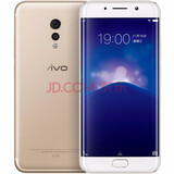 【二手9成新】vivo Xplay6 安卓手机 玫瑰金 6GB+128GB 全网通 金色 6G RAM 128G ROM